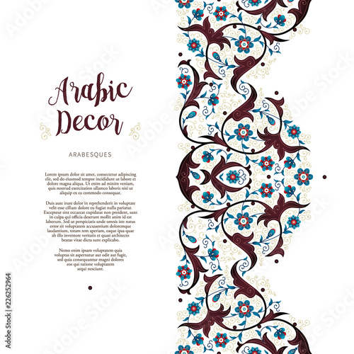 Canvas Print Vector vintage seamless border in Eastern style.