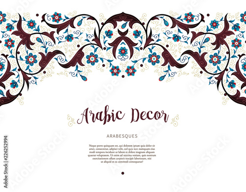 Vector vintage seamless border in Eastern style.