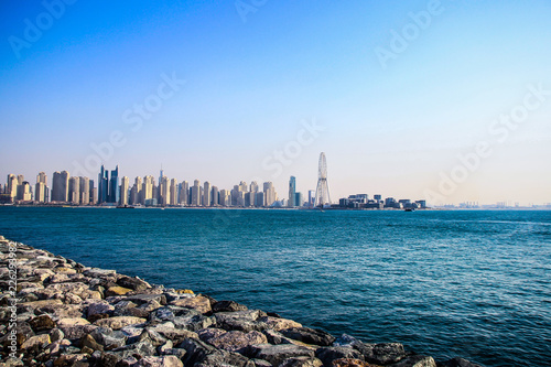 Dubai Emirates modern buildings skyline downtown