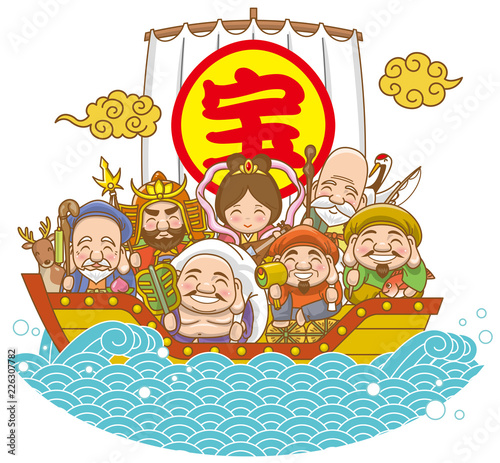 七福神と宝船のイメージイラスト Stock Vector Adobe Stock