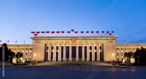 China s Great Hall of the People