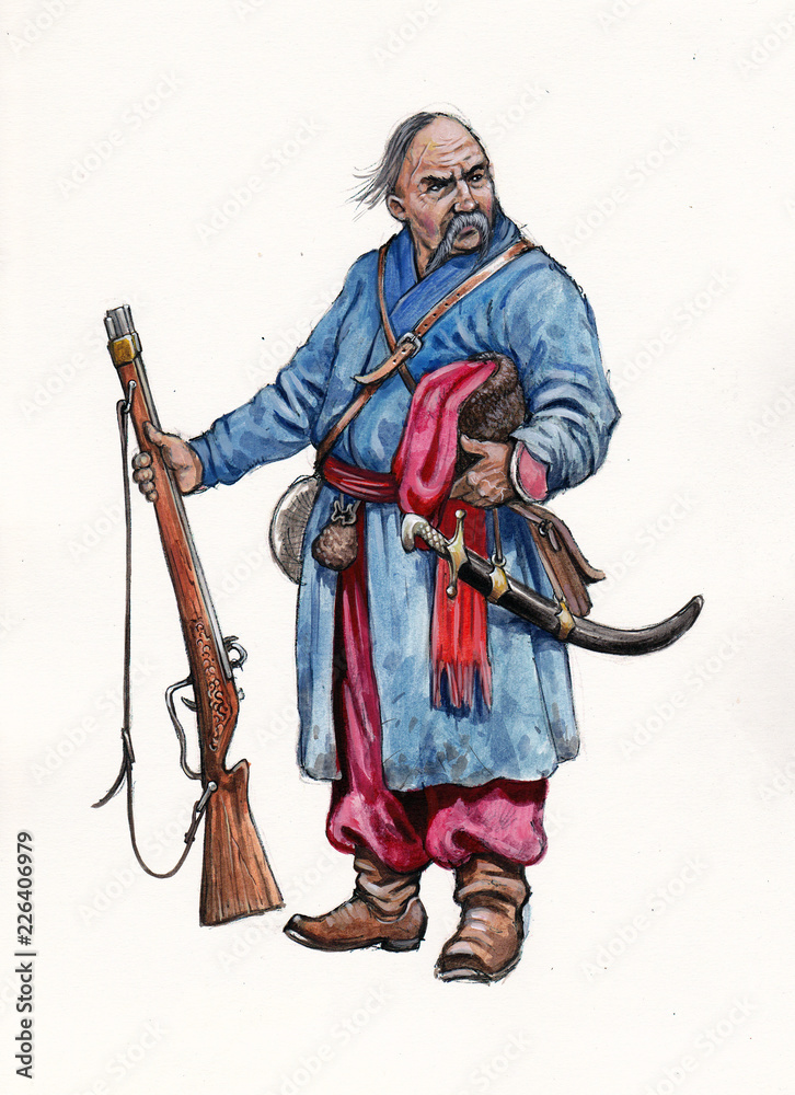 Ukrainian Cossack. Soldier illustration.