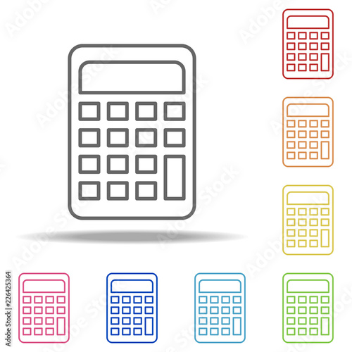 calculator icon. Elements of Finance and chart in multi colored icons. Simple icon for websites, web design, mobile app, info graphics