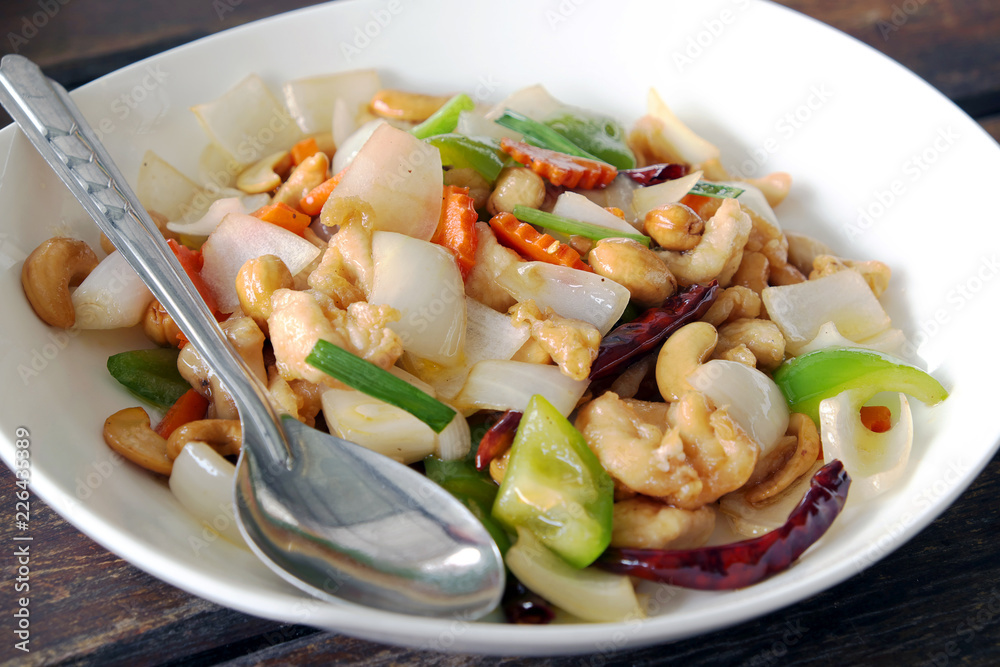 Fried chicken with cashew nuts and Thailand. Fried chicken with cashew nuts and Thailand.