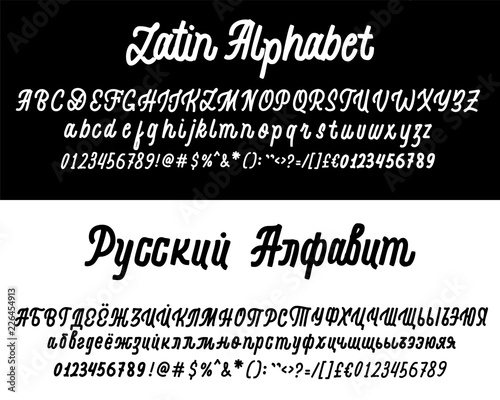 Russian and Latin fonts brush. Translation into picture from Russian - Russian alphabet. Vector flat brush writing
