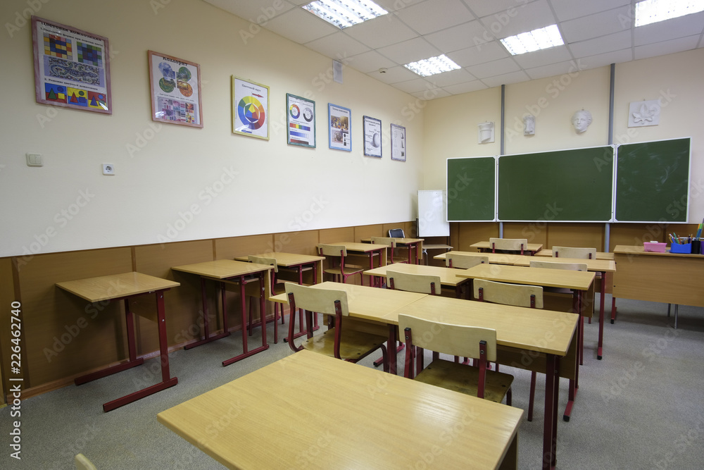 Moscow, Russia - September, 24, 2018: Interior of a modern school classroom in Moscow priver school Moscow, Russia - September, 24, 2018: Interior of a modern school classroom in Moscow priver school