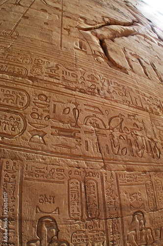 Temple of Edfu in Egypt.