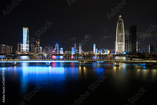 Night view of Shenzhen talent Park