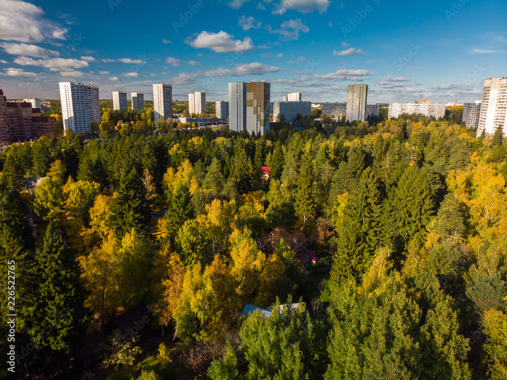top view on ecologically clean area of Moscow with autumn forest. Russia top view on ecologically clean area of Moscow with autumn forest. Russia