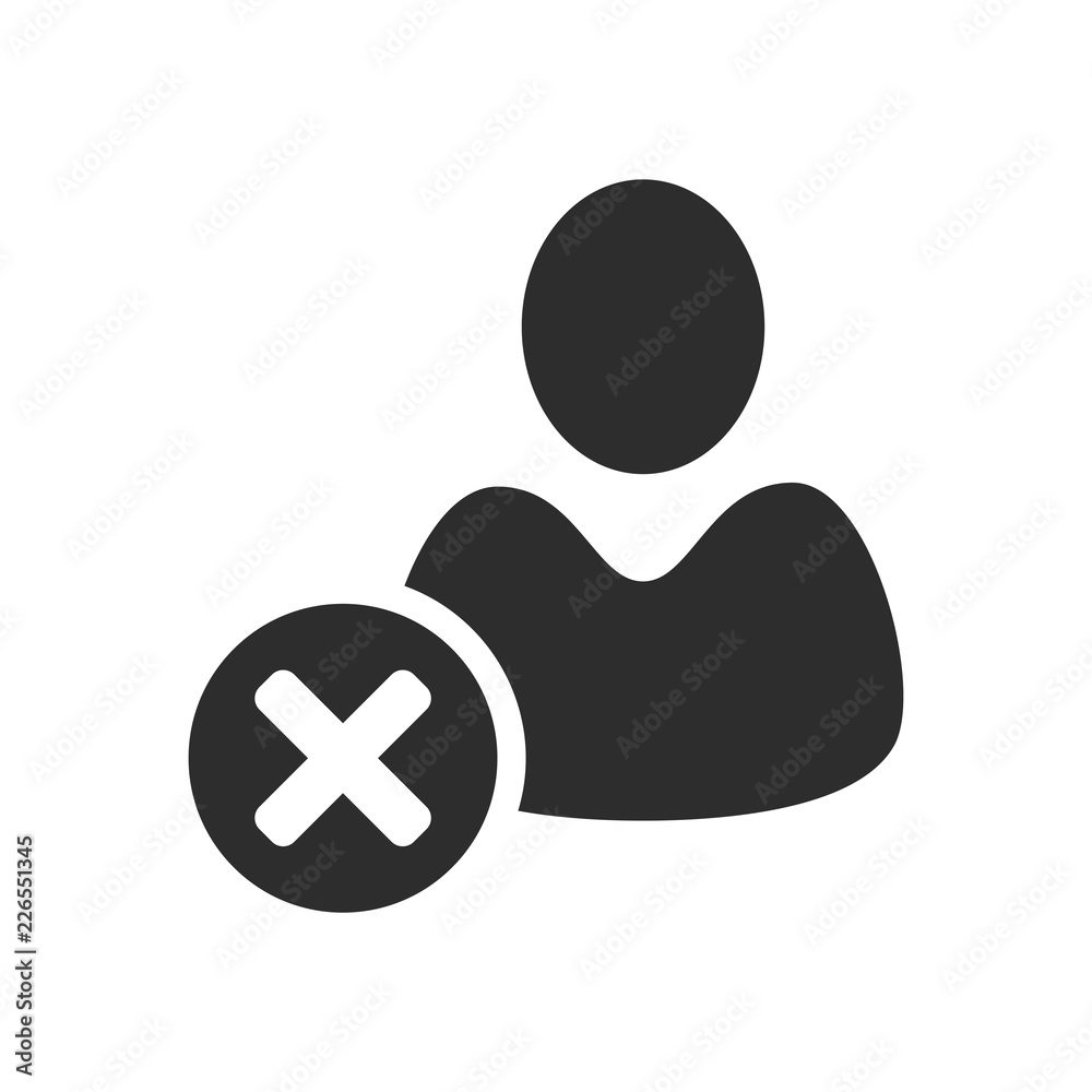 User icon, person sign, profile vector User icon, person sign, profile vector