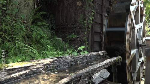 asian water mill