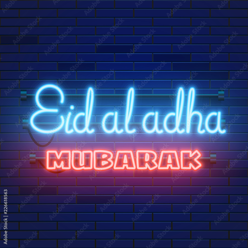 Eid-Al-Adha festive card design template. Islamic and Arabic background for the holiday of the Muslim community. Kurban Bayrami Neon Light banner. Vector illustration.