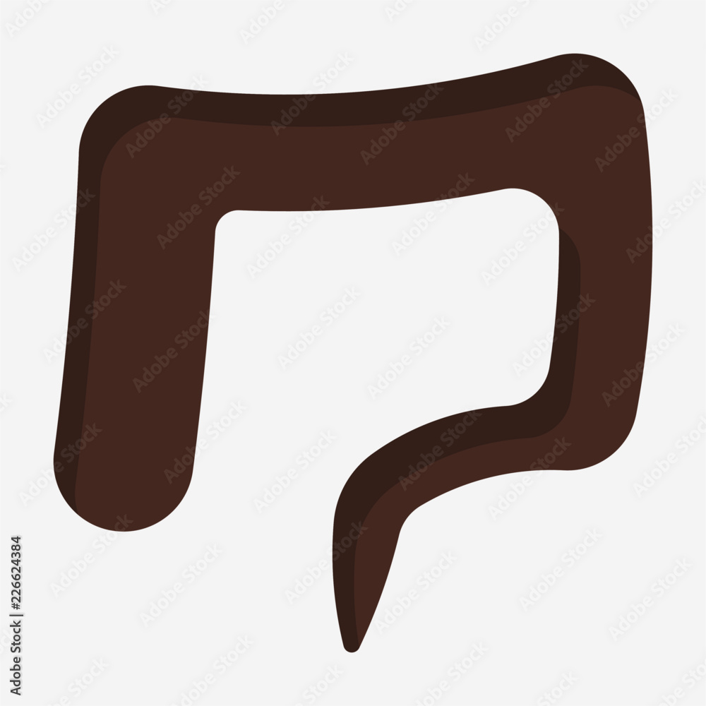 Flat large intestine pixel perfect vector icon