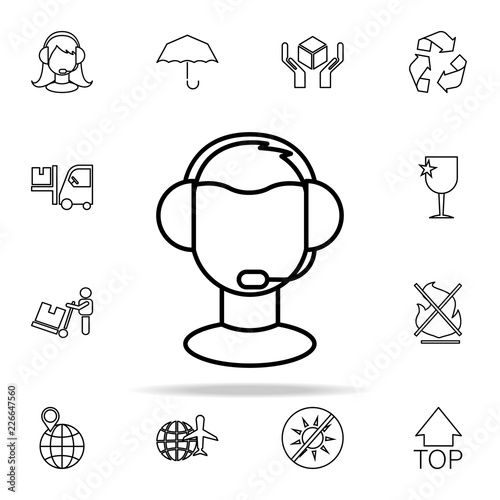 dispatcher outline icon. Cargo logistic icons universal set for web and mobile