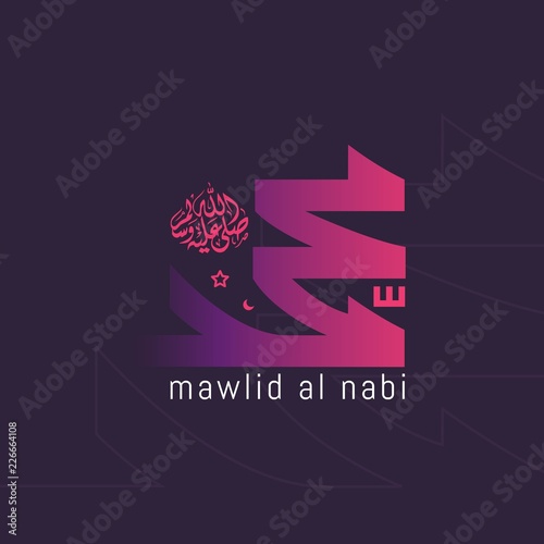 Mawlid Al Nabi Muhammad translation Arabic- Prophet Muhammad's birthday in Arabic Calligraphy style. Vector Illustration