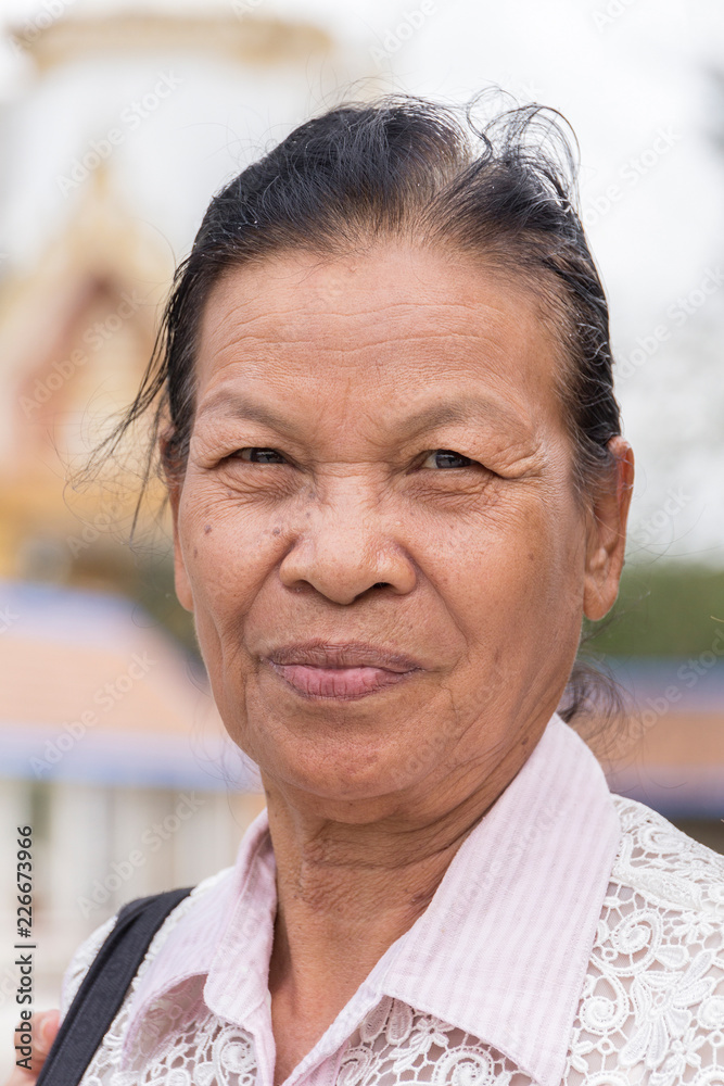 Happy Senior Asian Woman Happy Senior Asian Woman