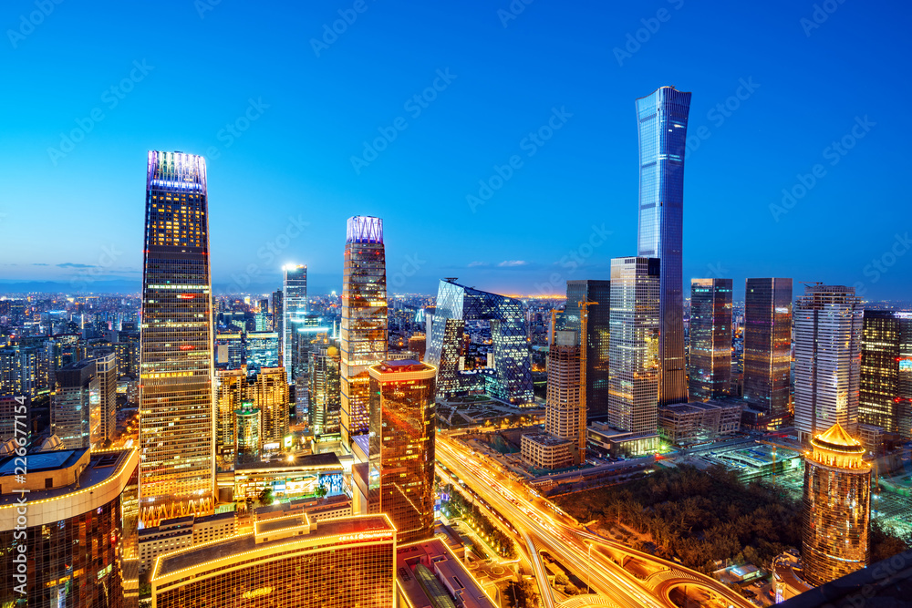 Aerial view of Beijing