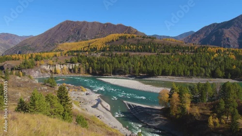 River Katun and river Ursul in Altai mountains. Siberia, Russia photo