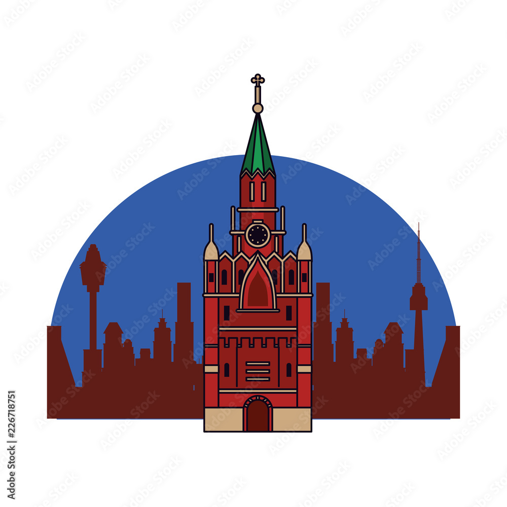 Fototapeta premium Russia kremlin building