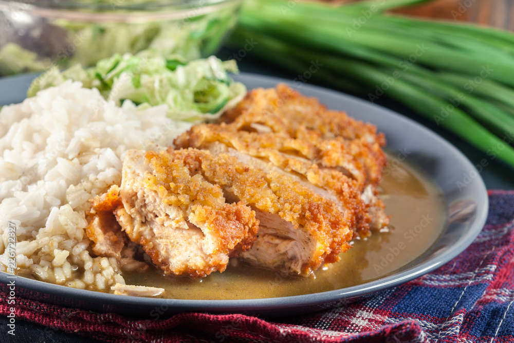 Japanese katsu curry. Deep fried breast chicken cutlet Japanese katsu curry. Deep fried breast chicken cutlet