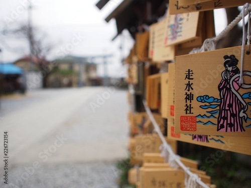 Wallpaper Mural Ema prayer tables at Hashirimizu Shrine. Pray for good catch,and safty of voyage Torontodigital.ca