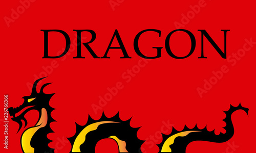 Dragón