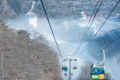 Balwangsan Mountain in winter, Korea
