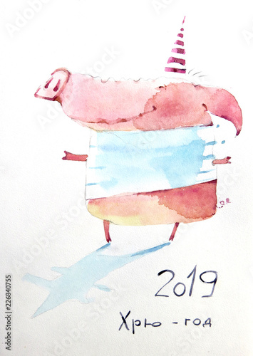 Happy new year's pig