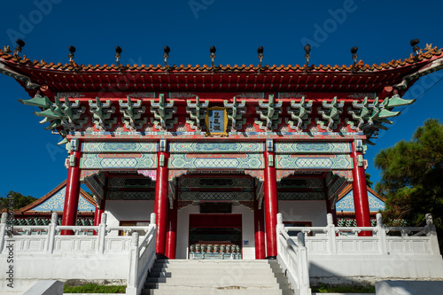 The Martyrs Shrine in Hualien, Taiwan. photo