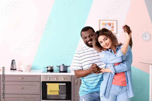 Cute interracial couple dan...