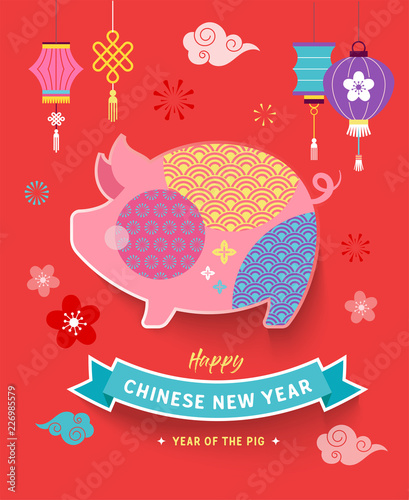 Happy Chinese new year 2019, the year of pig. Vector banner, background