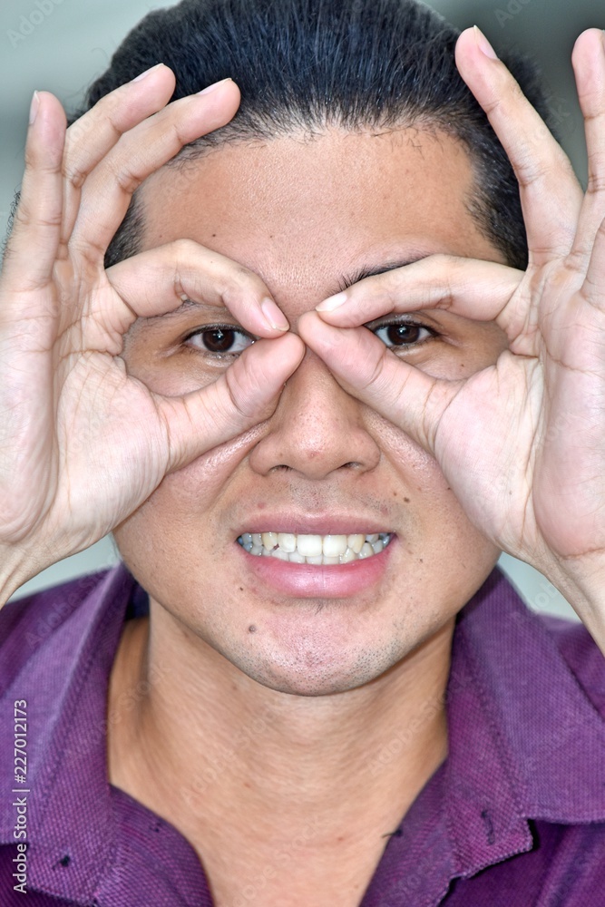 Filipino Person Looking