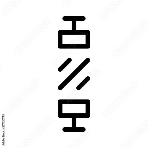 Absorb Absorbent Antishock Buffer Spring vector icon