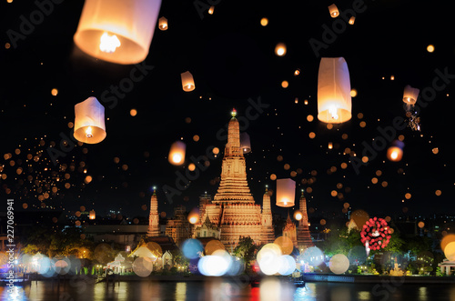Canvas Print Temple of dawn (wat arun)