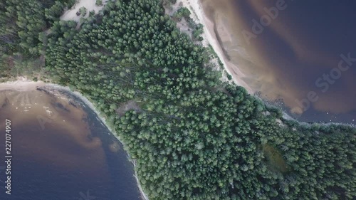 Besov nos cape. Karelia, Lake Onega shore landscape photo