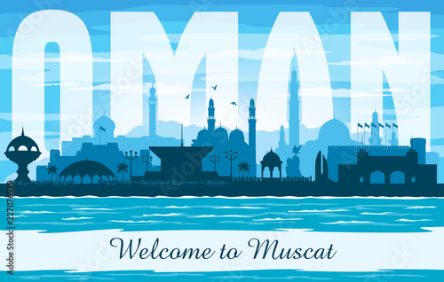 Muscat Oman city skyline vector silhouette