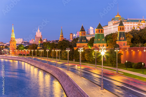 Moscow Kremlin and moscow river in morning, Russia.