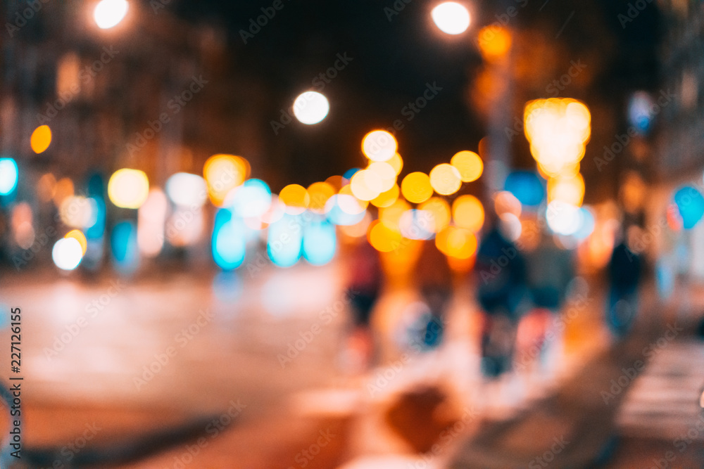Night city is out of focus