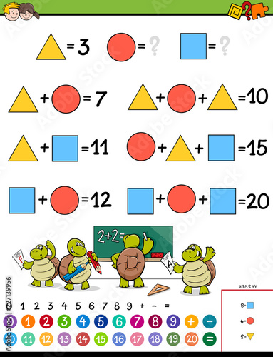 maths calculation educational game for kids