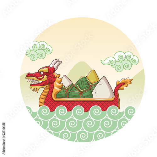 Dragon boat festival