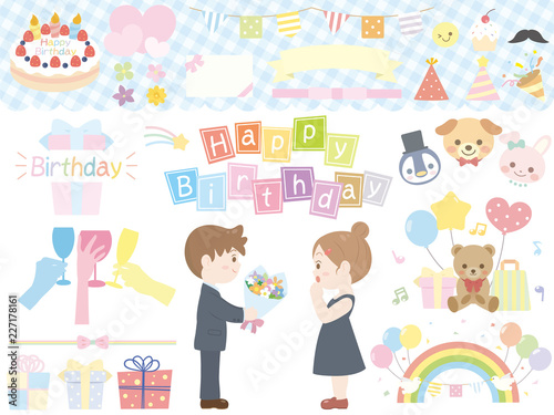 かわいい誕生日のイラスト素材