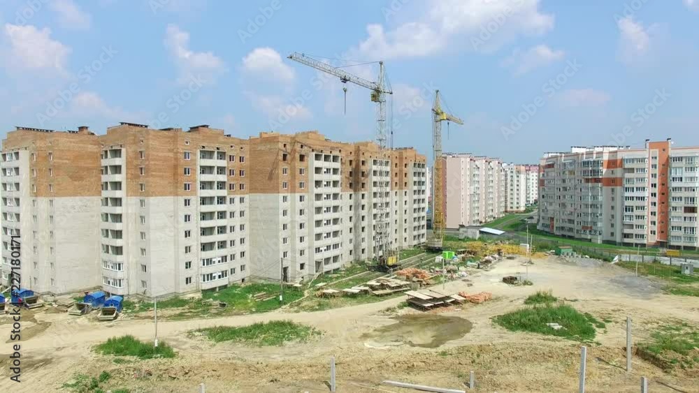 a large territory for the construction of modern high-rise buildings of the new part of the city. Aerial view a large territory for the construction of modern high-rise buildings of the new part of the city. Aerial view