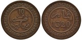 Morocco Moroccan coin 10 ten mazunas 1903, value with central circle and circular ornament, date in Arabic,