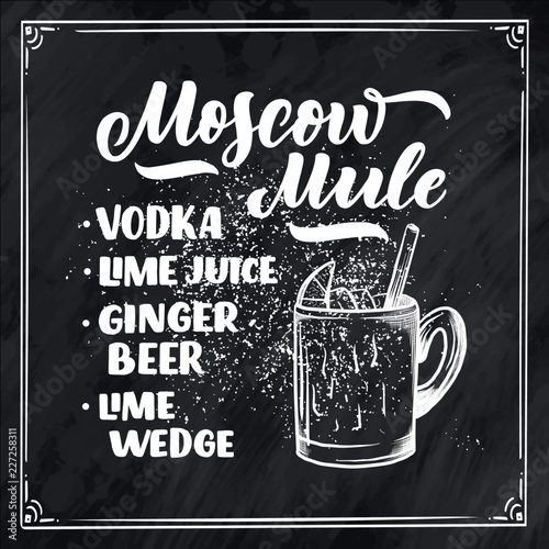 Lettering name of cocktail with glass. Template for card banner and poster for bar menu and restaurant