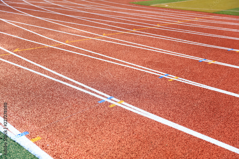 Fototapeta premium sports ground，A close-up