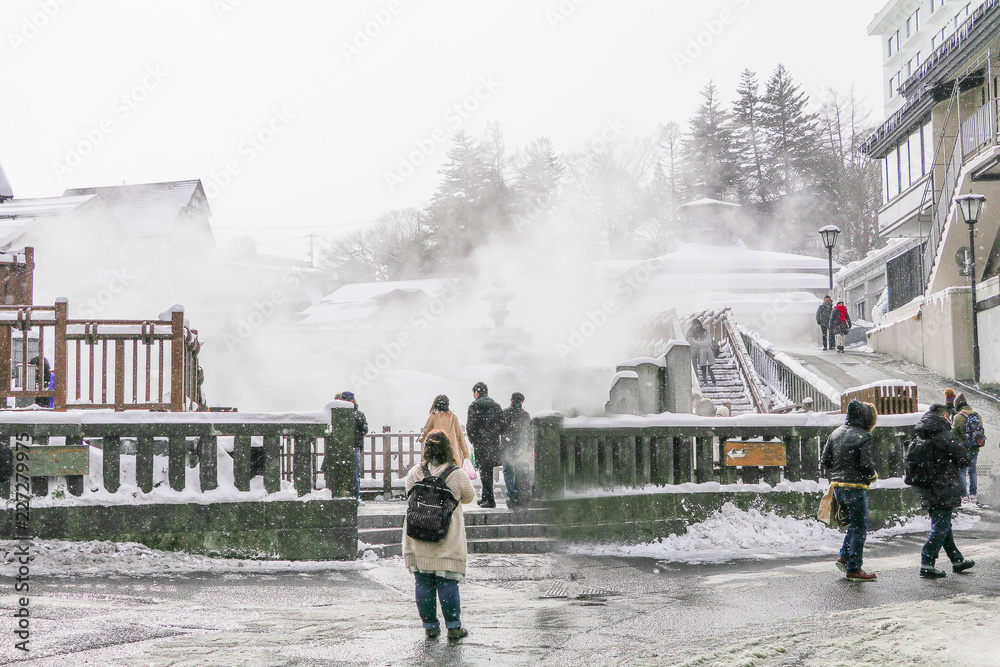 Kusatsu Onsen is a hot spring resort located in Gunma Prefecture Japan,one of the top three hot springs in Japan along with Arima and Gero onsens. Kusatsu Onsen is a hot spring resort located in Gunma Prefecture Japan,one of the top three hot springs in Japan along with Arima and Gero onsens.