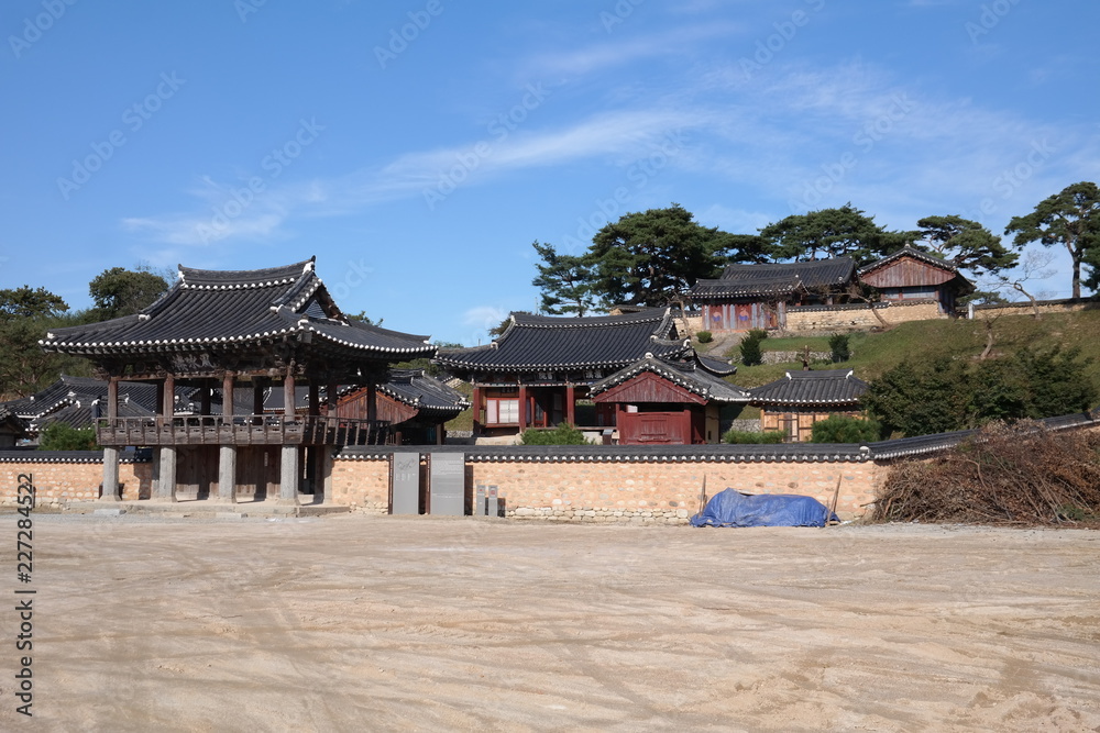Namgyeseowon  Academy 