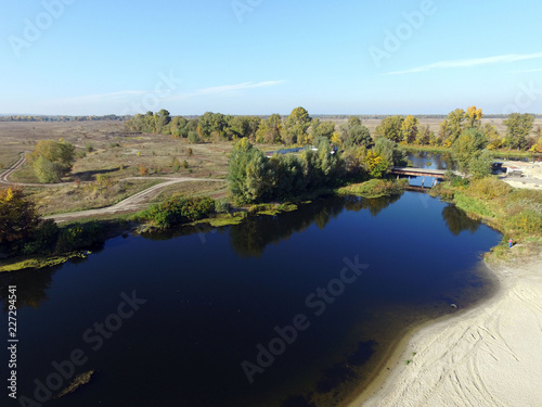 Aerial view of the countryside.Near Kiev