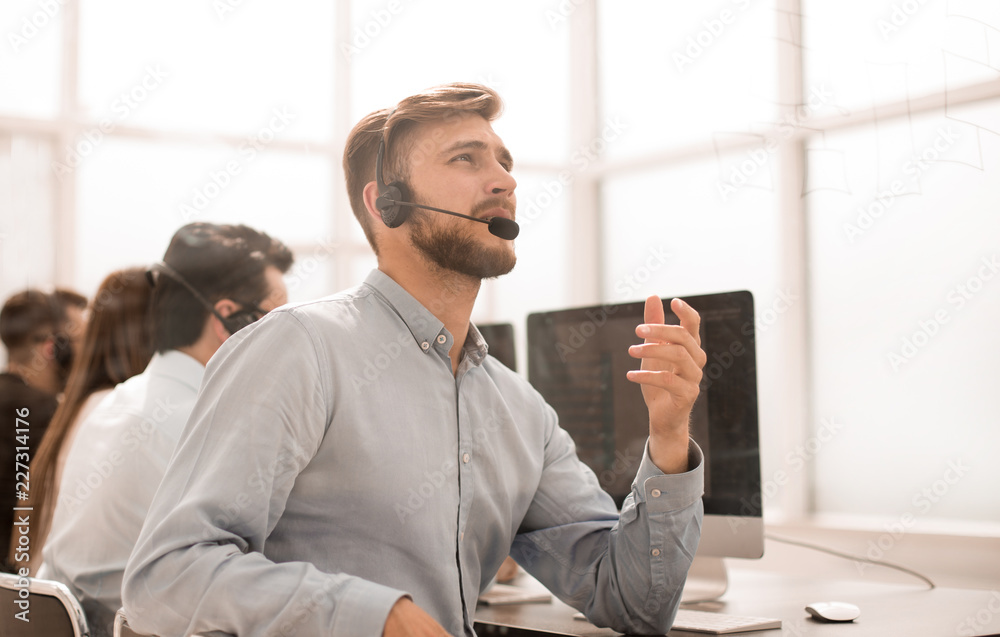 Naklejka premium background image call center employees communicate with customers