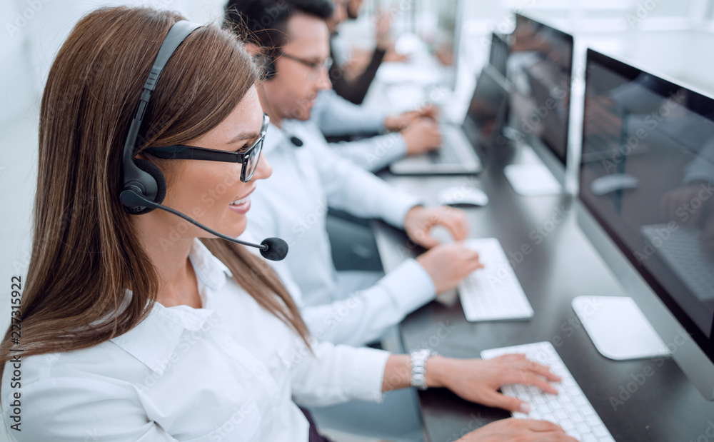young colleagues work in the call center young colleagues work in the call center